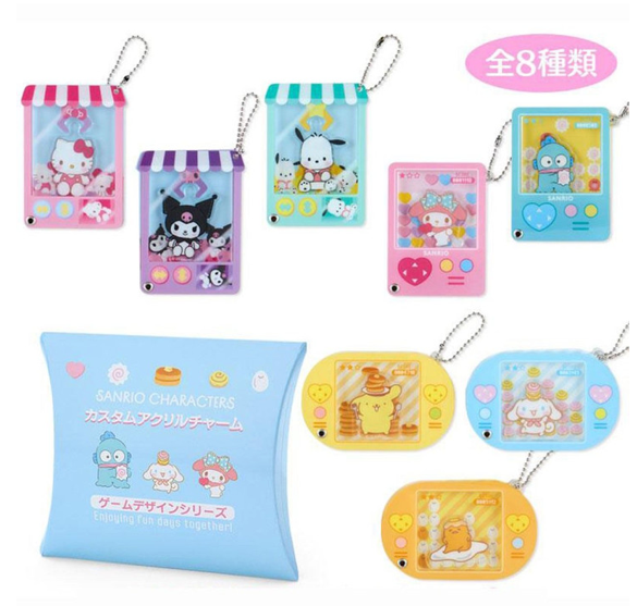 SANRIO JAPAN ORIGINAL CHARACTERS GAME MACHINE ACRYLIC CHARM BLIND BOX