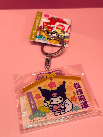 SANRIO KUROMI GOOD FORTUNE LUCKY  KEY CHAIN