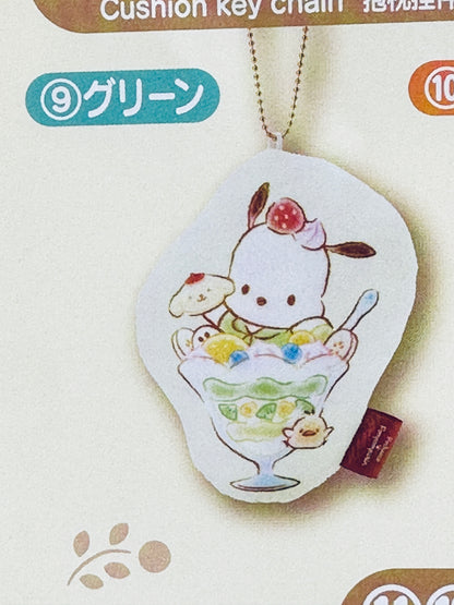 POMPOMPURIN AND POCHACCO KUJI CUSHION KEYCHAIN POCHACCO #9