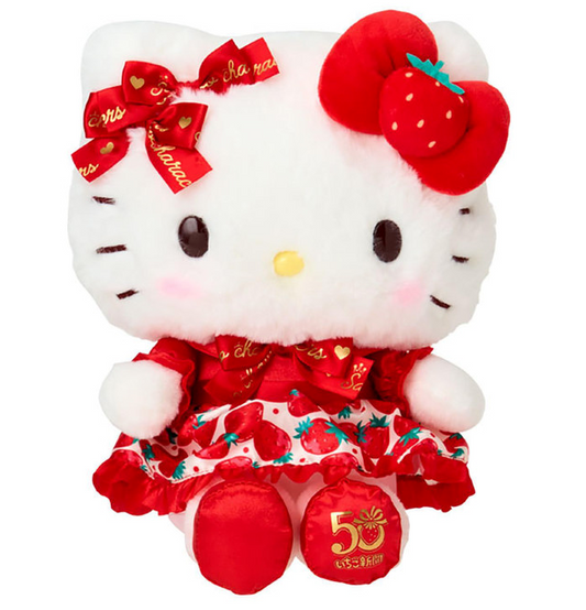 SANRIO ORIGINAL HELLO KITTY PLUSH ICHIGO NEWSPAPER 50TH ANNIVERSARY