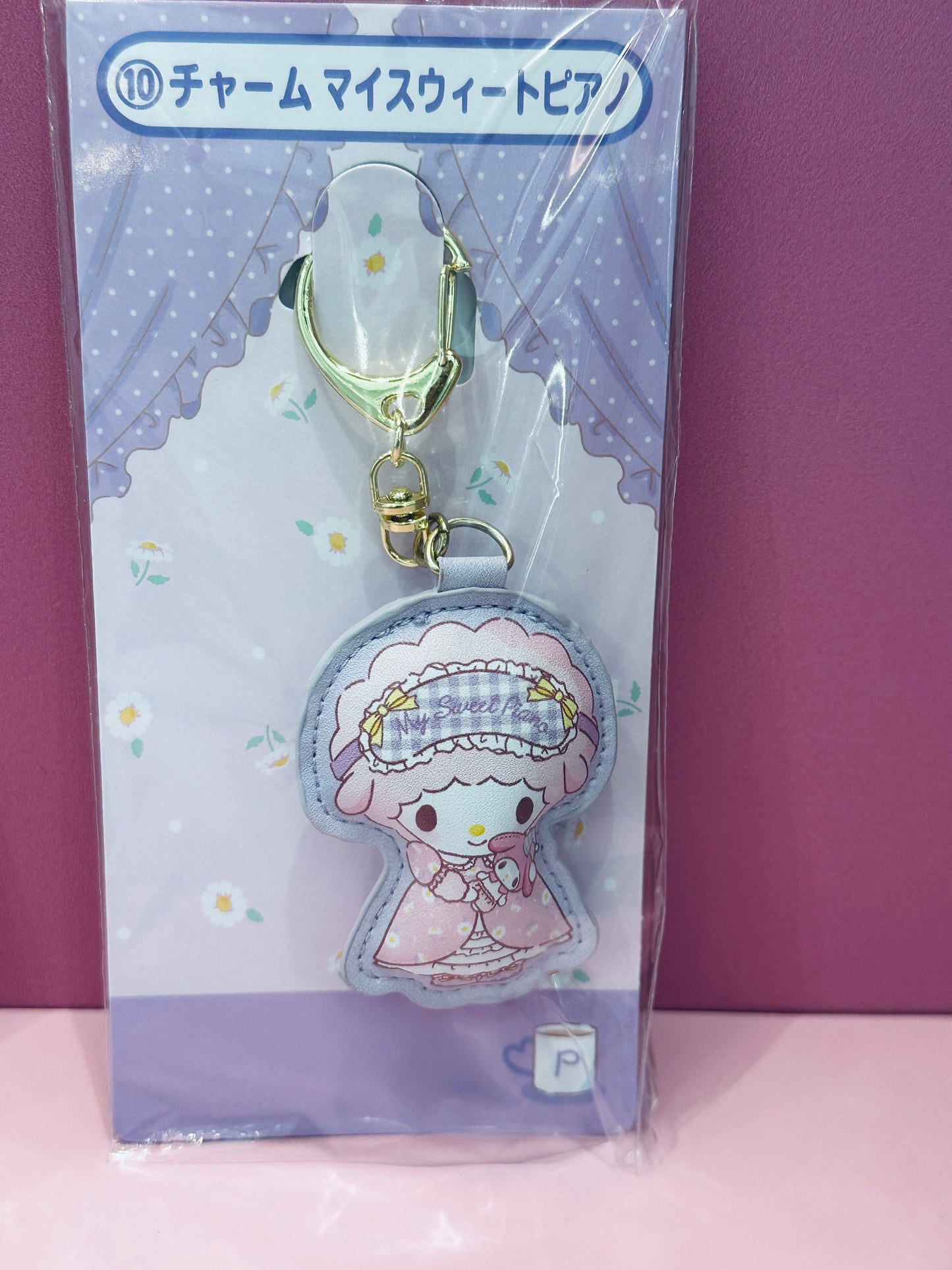 SANRIO MY MELODY / MY SWEET PIANO 2023 KUJI PUFFY KEYCHAIN 10