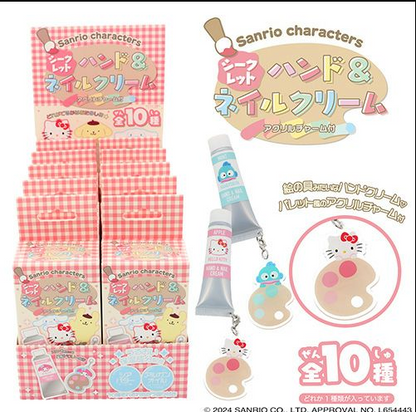 SANRIO ORIGINAL CHARACTERS HAND LOTION CHARM BLIND BOX