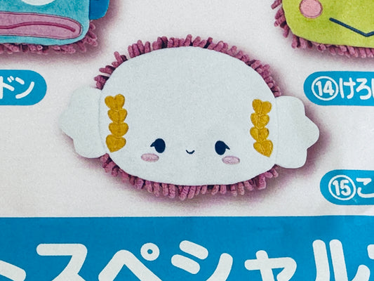 2024 SANRIO FAMILY KUJI #15 CG MINI DUST CLOTH