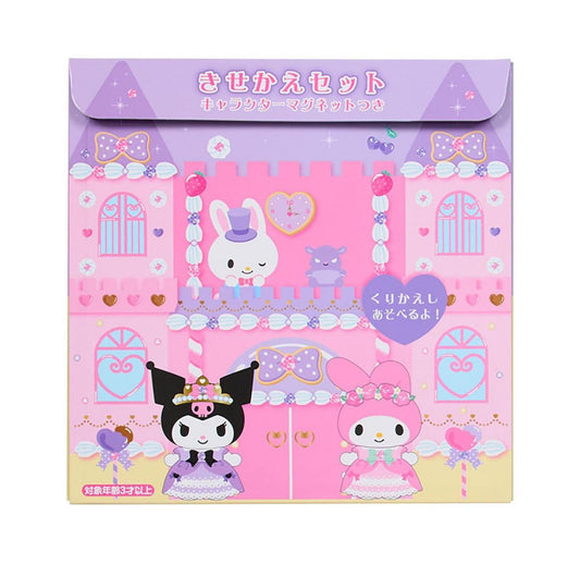 SANRIO KUROMI DRESS UP MAGNETIC TOY SET