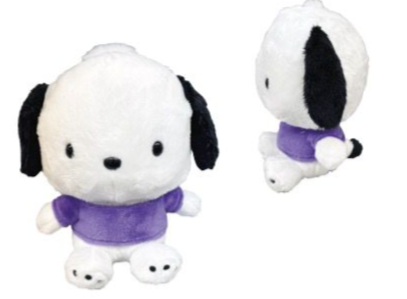 SANRIO POCHACCO CLASSIC 7 INCHES PLUSH