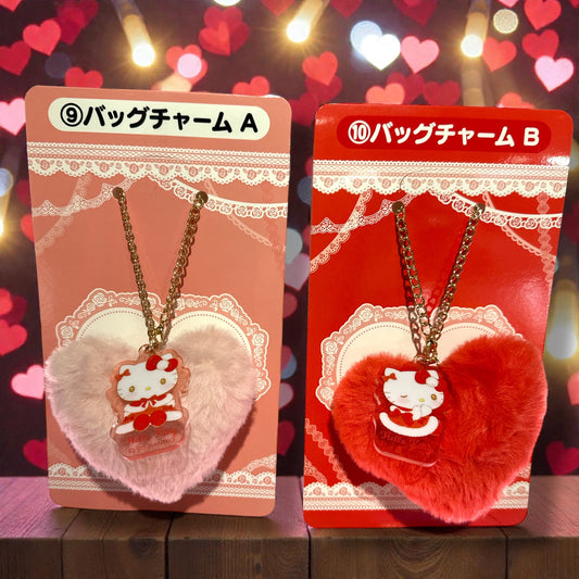 HELLO KITTY HOLIDAY KUJI 2025 HEART CHARM RED #10