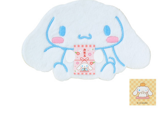 SANRIO ORIGINAL CINNAMOROLL FLUFFY DECORATIVE ENVELOPE SET