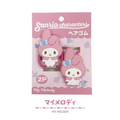 SANRIO MY MELODY MASCOT HAIR TIE SET