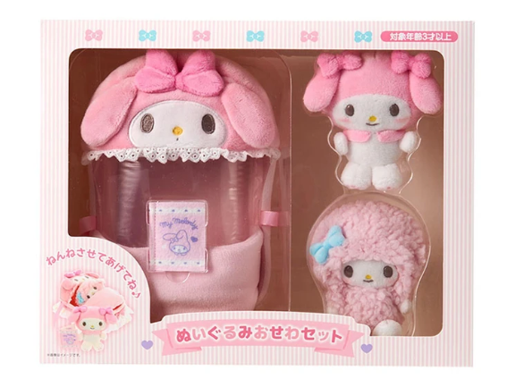 SANRIO ORIGINAL MY MELODY AND MY SWEET PIANO PLUSH TOY CARE SET