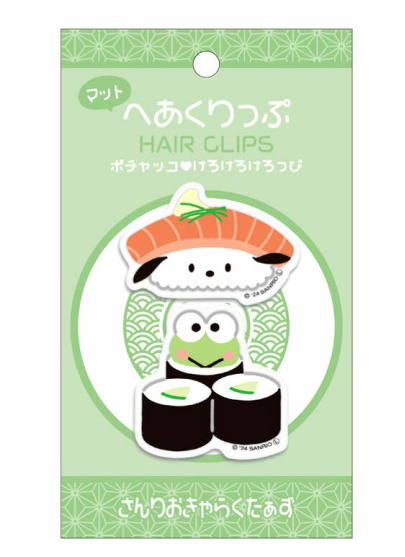 SANRIO ORIGINAL POCHACCO X KEROPPI SUSHI HAIR CLIP SET