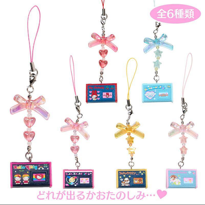 SANRIO ORIGINAL CHARACTERS DENIM PEN POUCH STYLE STRAP BLIND BOX  HEISEI ERA GIRL'S ITEM