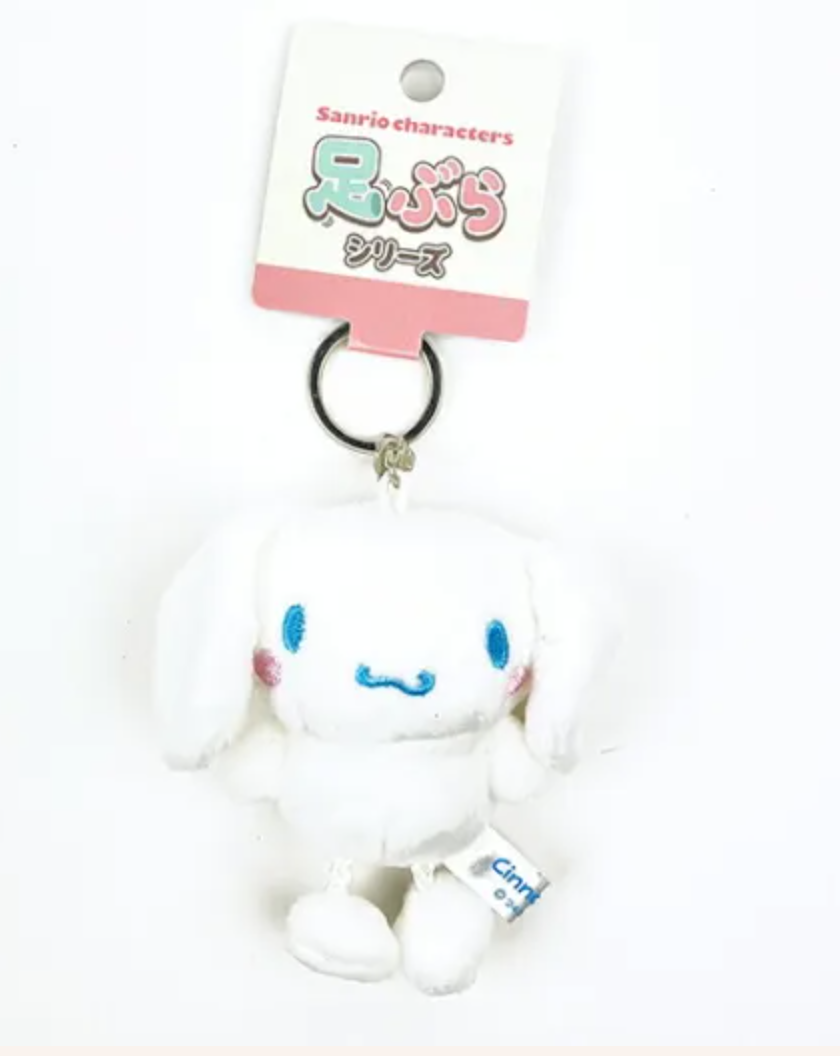 SANRIO ORIGINAL CINNAMOROLL MASCOT KEYCHAIN