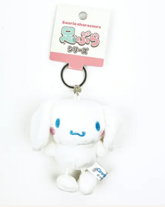 SANRIO ORIGINAL CINNAMOROLL MASCOT KEYCHAIN