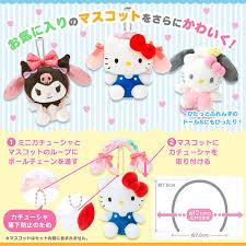 SANRIO ORIGINAL MY MELODY MINI HEADBAND CHARM MASCOT HOLDER