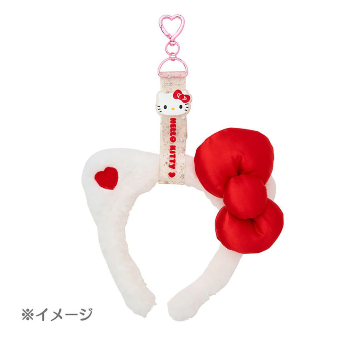 SANRIO CINNAMOROLL MULTI HOLDER W CARABINER