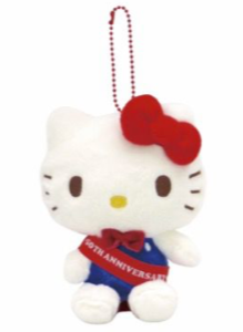 SANRIO HELLO KITTY MASCOT / PLUSH W BALL CHAIN 50TH ANNIVERSARY