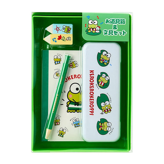 SANRIO ORIGINAL KEROPPI TOOL BOX AND STATIONARY SET PERSONAL ACCESSORIES FOREVER
