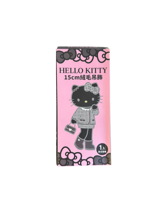 SANRIO HELLO KITTY STYLE UP MASCOT BLIND BOX