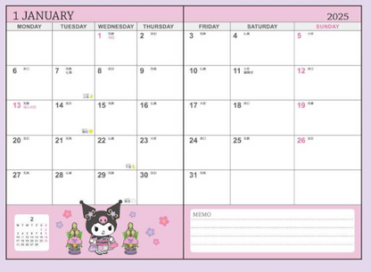 SANRIO JAPAN ORIGINAL KUROMI DIARY BOOK B6 2025 CALENDAR