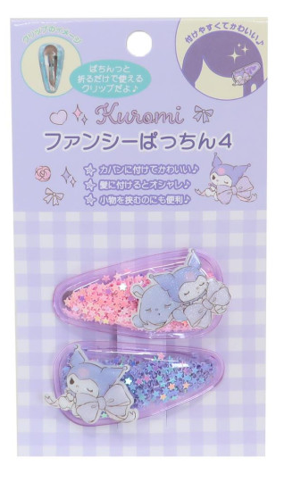 SANRIO ORIGINAL KUROMI WINK GLITTER STARS HAIR CLIP SET