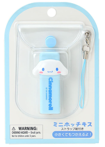 SANRIO ORIGINAL CINNAMOROLL MINI STAPLER