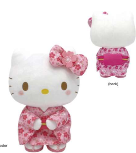 SANRIO HELLO KITTY 12 IN SAKURA KIMONO STANDING PINK