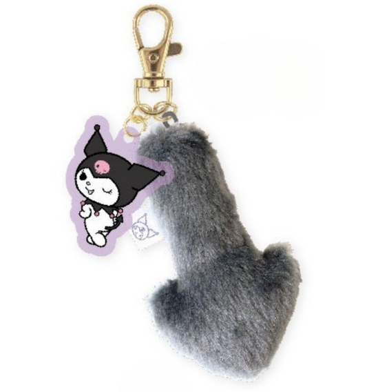 SANRIO ORIGINAL KUROMI TAIL CHARM WITH ACRYLIC KEYCHAIN
