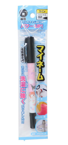 SANRIO JAPAN ORIGINAL MY MELODY & KUROMI TWO TIP MAKER FINE & BOLD