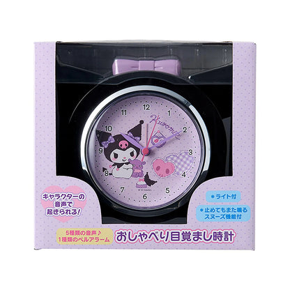 SANRIO KUROMI ALARM CLOCK W/ LIGHT
