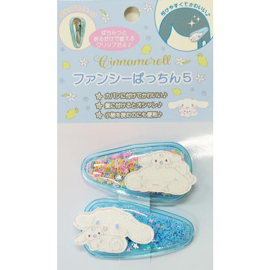 SANRIO CINNAMOROLL SEQUINS HAIR CLIP SET