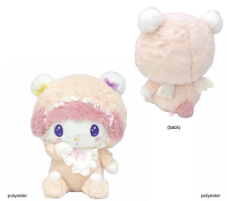 SANRIO MY SWEET PIANO 9 INCHES PLUSH ANGEL BABY