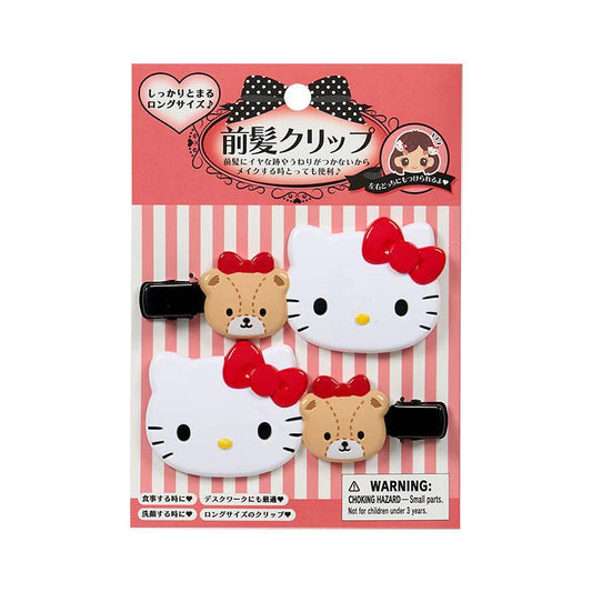 SANRIO ORIGINAL HELLO KITTY CLIP SET