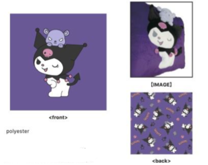 SANRIO KUROMI RELIEF PLUSH INTERIOR