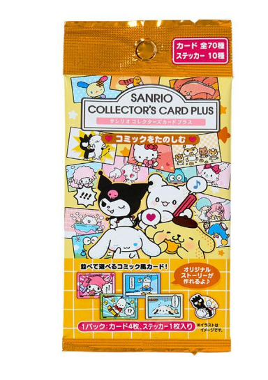 SANRIO ORIGINAL CHARACTERS COLLECTOR'S CARD PLUS COMIC SET BLIND BOX