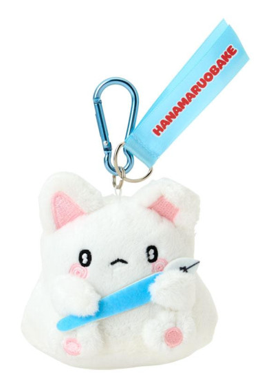 SANRIO ORIGINAL HANAMARUOBAKE TOGETHER WITH FRIENDS KOKOMARU ORIGINAL MASCOT HOLDER