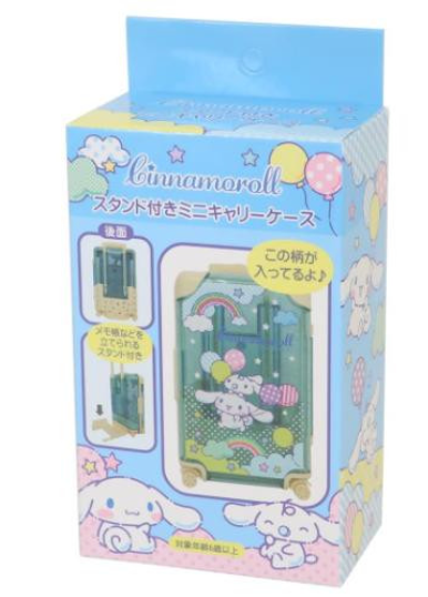 SANRIO ORIGINAL CINNAMOROLL GLITTER LUGGAGE STYLE ORGANIZER