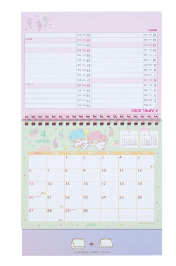 SANRIO JAPAN ORIGINAL LITTLE TWIN STARS 2025 TABLE RING CALENDAR