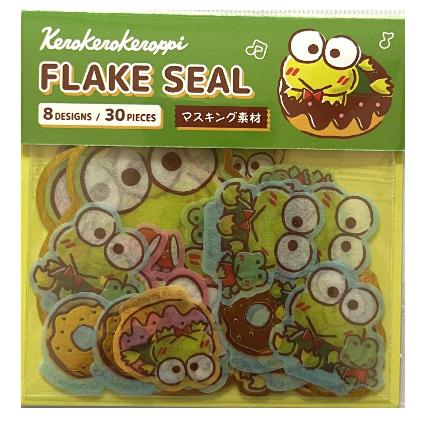 SANRIO ORIGINAL KEROPPI FLAKE SEAL KR