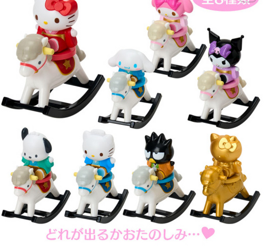 SANRIO ORIGINAL CHARACTERS NEW YEAR ZODIAC YEAR OF HORSE ROCKING HORSE MASCOT BLIND BOX