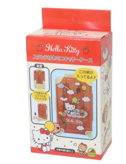 SANRIO ORIGINAL HELLO KITTY GLITTER LUGGAGE STYLE ORGANIZER