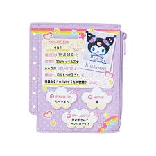 SANRIO JAPAN ORIGINAL KUROMI MINI POUCH NOSTALGIC PROFILE BOOK ACCESSORY CASE