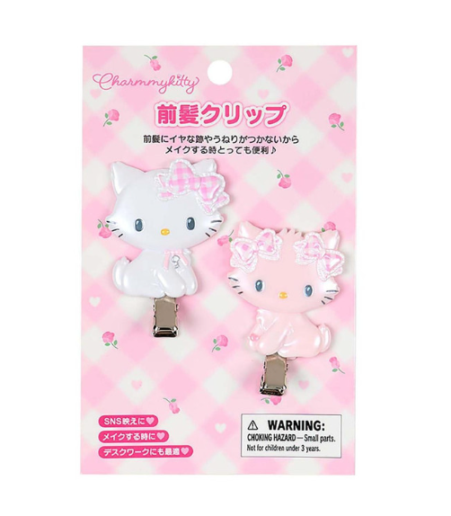 SANRIO ORIGINAL CHARMMY KITTY BANGS CLIP SET (MY FURBABY CHARMMYKITTY)