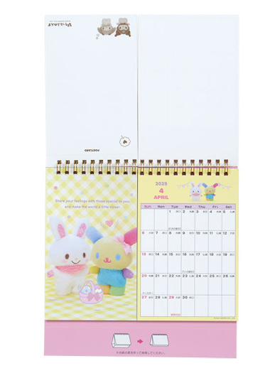 SANRIO JAPAN ORIGINAL CHARACTERS 2025 TABLE TOP CALENDAR