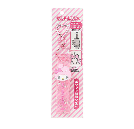SANRIO MY MELODY MULTI HOLDER W CARABINER