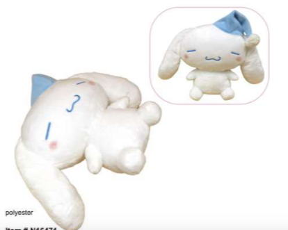 SANRIO CINNAMOROLL SNUGGLE ME PLUSH