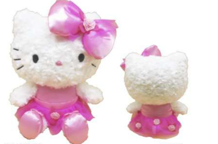 SANRIO HELLO KITTY BALLERINA PLUSH 10 IN