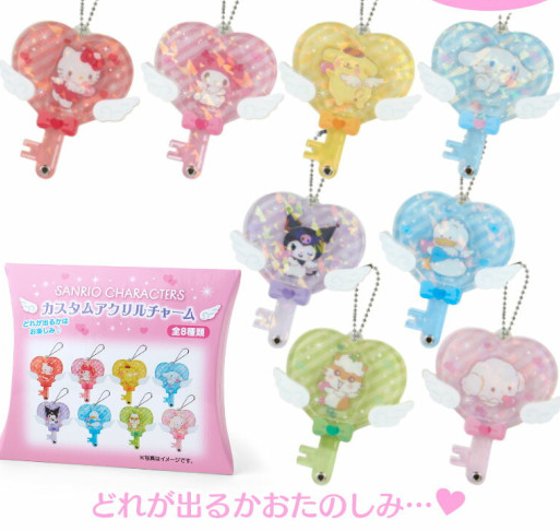 SANRIO JAPAN ORIGINAL CHARACTERS ACRYLIC CHARM ANGEL BLIND BOX