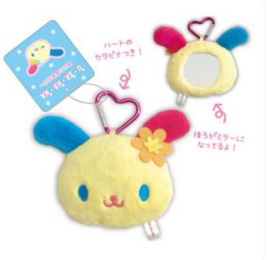 SANRIO ORIGINAL USAHANA PLUSH MIRROR WITH CARABINER