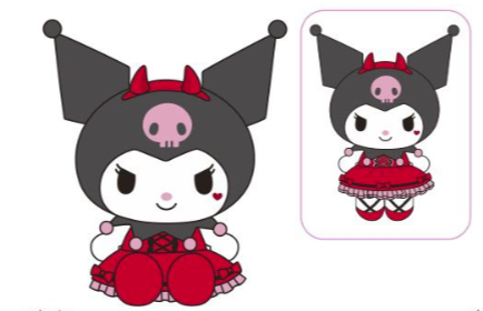 SANRIO KUROMI 7 INCHES PLUSH STRAWBERRY