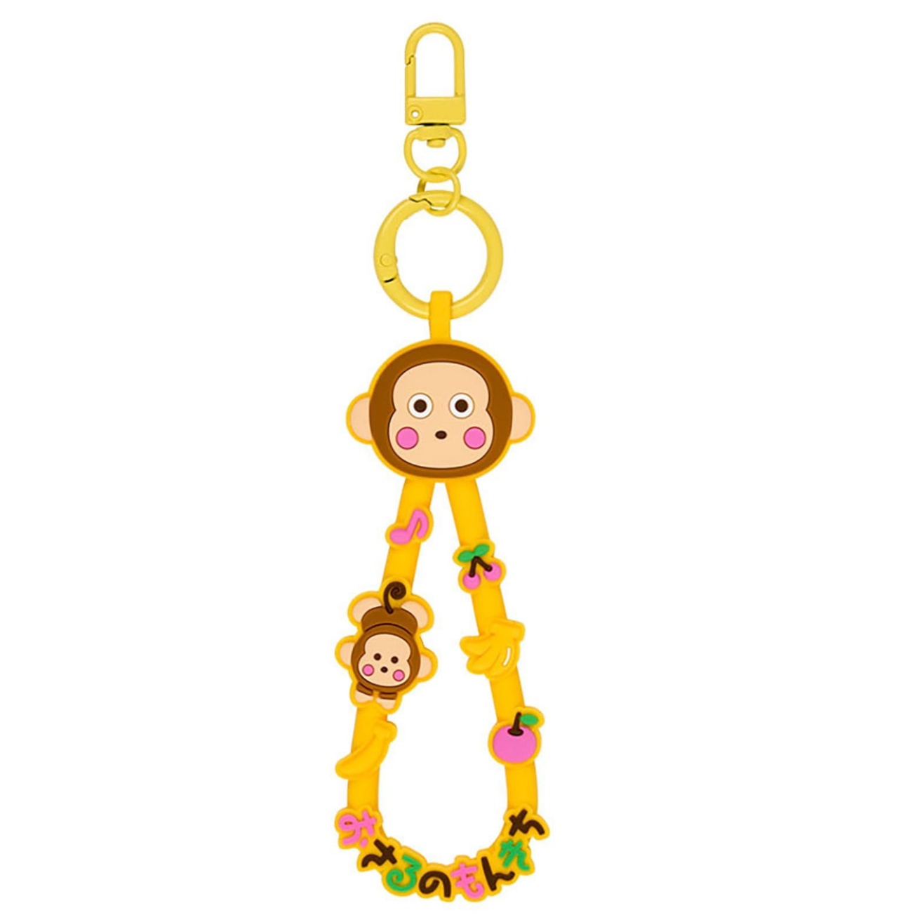 SANRIO ORIGINAL MONKICHI THE MONKEY RUBBER CORE KEYCHAIN